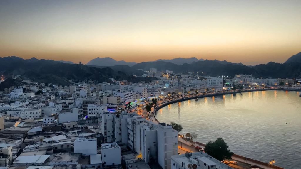 Muscat Oman capital city